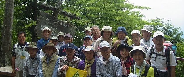 �n�C�L���O�摜1